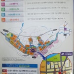 조은클래스보기-정관투자신도시 부동산투자문의