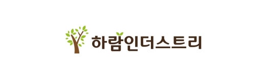 하람인더스트리-하람인더스트리