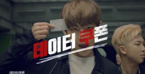  우리 매장 EVENT-SK텔레콤 서정직영샵