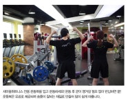 락커룸, 운동복-새마을휘트니스 정릉점