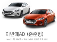 차량소개-핫제주 제주도렌트카
