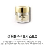 The First-오휘화장품 방문판매 수원지사