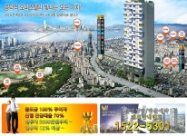 에스테반사업소개-공덕역에스테반오피스텔분양
