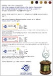 제품소개-씨앤케이커피컴퍼니