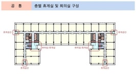 특장점-안양호계비즈센터