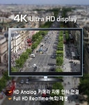 신제품출시-(주)제우테크