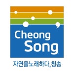 [관련사이트]-청송군 현동면 눌인3리
