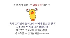 청도제일종합자재상사-대구홈페이지제작