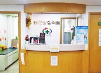 내부시설-현대중앙의원