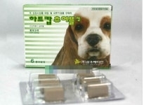 각종 동물약 취급-태영약국