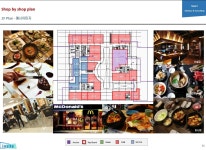 평면도 및 MD-범어 센트럴푸르지오 홈페이지