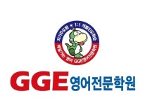 메인화면-안산 철탑 보습 학원