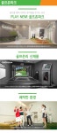 골프존 파크-골프존파크 중앙 부산우체국점
