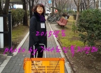 자원봉사자 모집-가나노인복지센터(광명방문요양