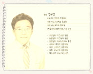 소개-일산코넬비뇨기과의원