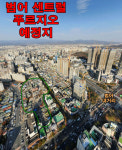 메뉴-범어 센트럴푸르지오 상가분양