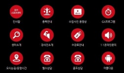 성서 스포츠센타-대구홈페이지제작