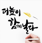 교육과정-한국사이버진흥원 자격증센터