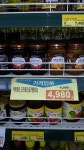 10월 행사상품-하모니마트강서점