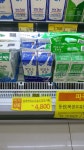 10월 행사상품-하모니마트강서점