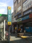 매장으로오세요-JW 스칼프메딕