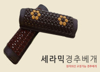 제품소개-제이피메디칼(주)