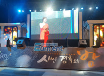 행사사진-이음이엔티 주식회사