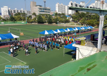 행사사진-이음이엔티 주식회사
