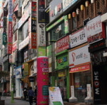 편의시설-루이제 타운하우스