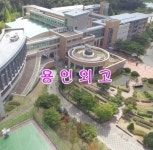 편의시설-루이제 타운하우스
