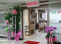 내부시설-함흥곰보냉면