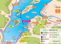 송암 물레길 카누 수상자전거-KJK코드 - 춘천 놀거리