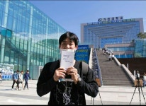 가천광장 프로젝트 2차-청아한