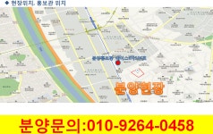 오시는곳-가산디지탈단지내 지식산업센타