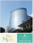 드림공인중개사무소-분당부동산