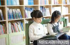 단지조경-금호지구 대광로제비앙