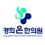 한의원모습-자연유산후보약몸조리 제왕절개