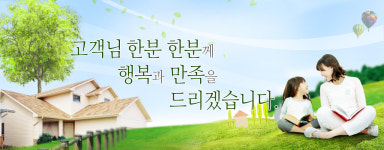 업체소개-동양석유