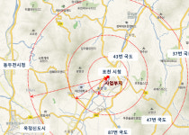 시설안내-포천현대썬앤빌아파트