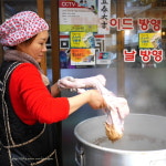 아라맛짱네 2호점-아라맛짱네 2호점