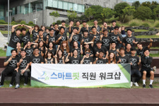 센터 소개-스마트핏 운동센터