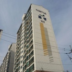 보성-역북동 신애부동산