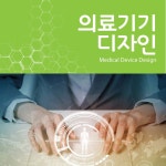 갤러리-도서출판 인생