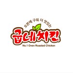 추가메뉴-원주 맛집 굽네치킨개운점