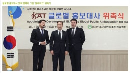 협회소개-한국장애인농축산기술대구협회