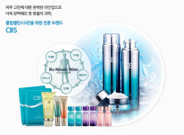 서비스/제품-클럽밸런스5 장유관동점