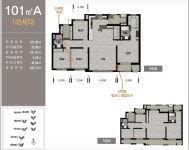 101A(148세대)-확장단지전문부동산
