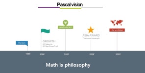 파스칼 VISION-(주)파스칼