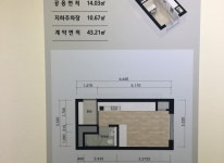 현장위치-서초오피스텔