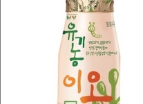 발효제품-고잔동우유/고잔동남양우유